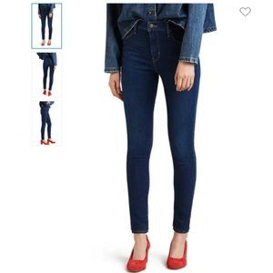 Levi's 720 High Rise Super Skinny Jeans NWT